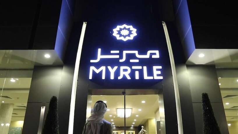 Imagen general del Myrtle. Foto 3