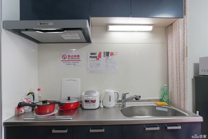Imagen general del Namba Sunshine Apartment 73. Foto 14