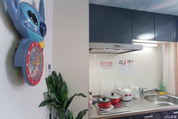 Imagen general del Namba Sunshine Apartment 73. Foto 19