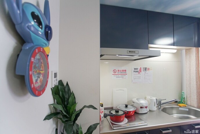 Imagen de la habitación del Namba Sunshine Apartment 73. Foto 32