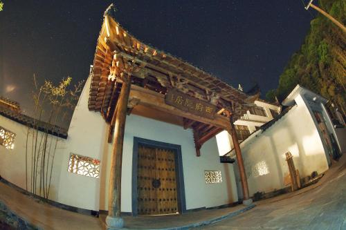 Imagen general del Nan Xiang Zi Guesthouse. Foto 4