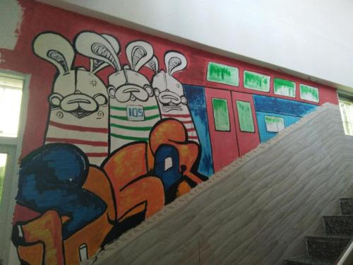 Imagen general del Nanjing Leisure Guesthouse. Foto 5