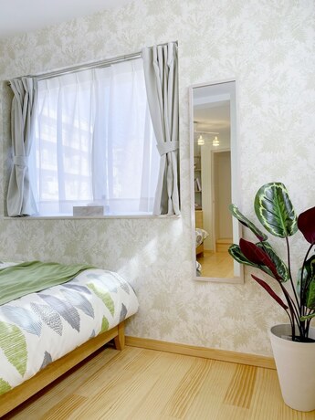 Imagen general del Nestay Villa Tokyo Otsuka. Foto 14