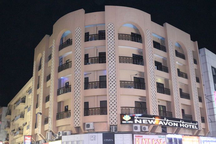 Imagen general del New Avon Hotel. Foto 2