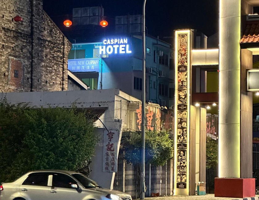 Imagen general del New Caspian Hotel. Foto 2