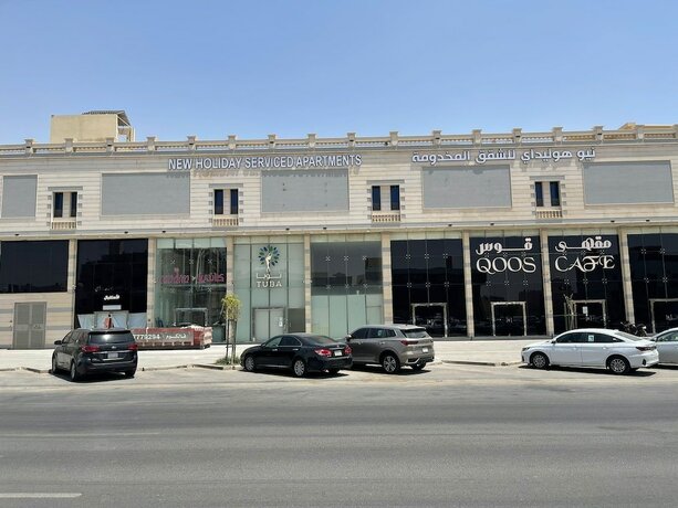 Imagen general del New Holiday Serviced Apartments. Foto 4