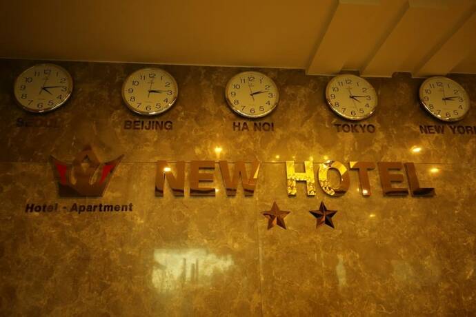 Imagen general del New Hotel and Apartment. Foto 2