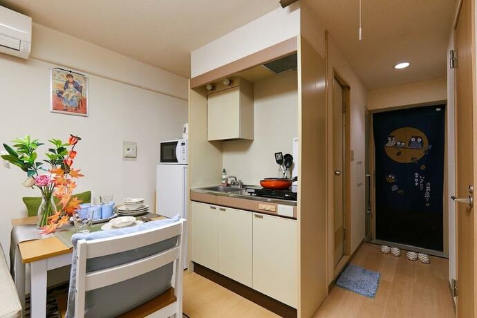 Imagen general del Nishishinjuku Hana Apartment. Foto 11