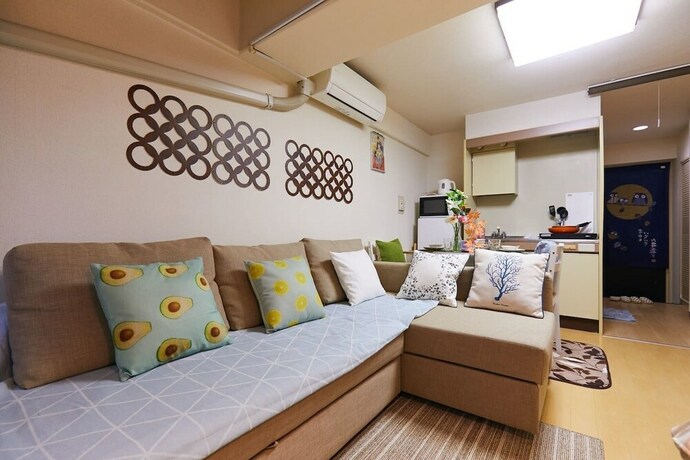 Imagen general del Nishishinjuku Hana Apartment. Foto 15