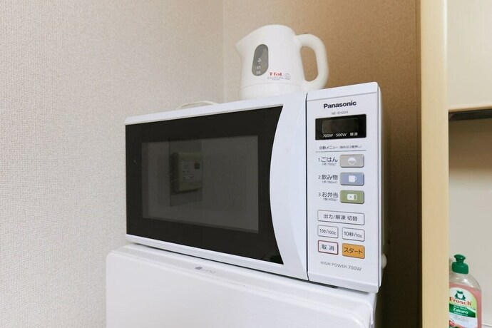 Imagen de la habitación del Nishishinjuku Hana Apartment. Foto 24