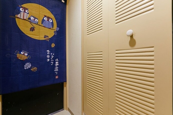 Imagen de los interiores del Nishishinjuku Hana Apartment. Foto 32