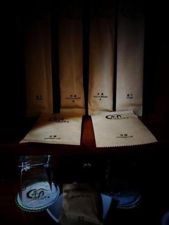 Imagen de la habitación del Nong Yue .emeishan Ju. Foto 4