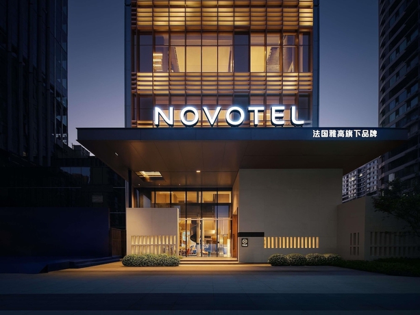 Imagen general del Novotel Zibo New Hongcheng. Foto 1
