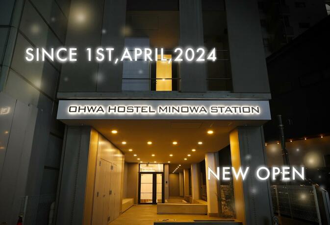 Imagen general del OHWA hostel minowa station. Foto 4
