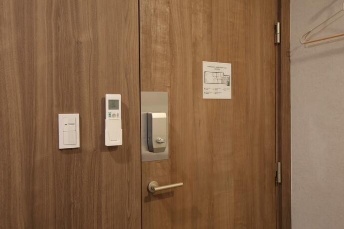 Imagen general del OHWA hostel minowa station. Foto 8