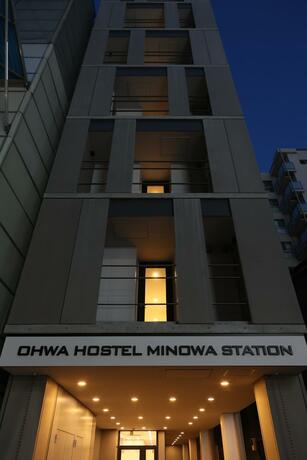 Imagen general del OHWA hostel minowa station. Foto 10