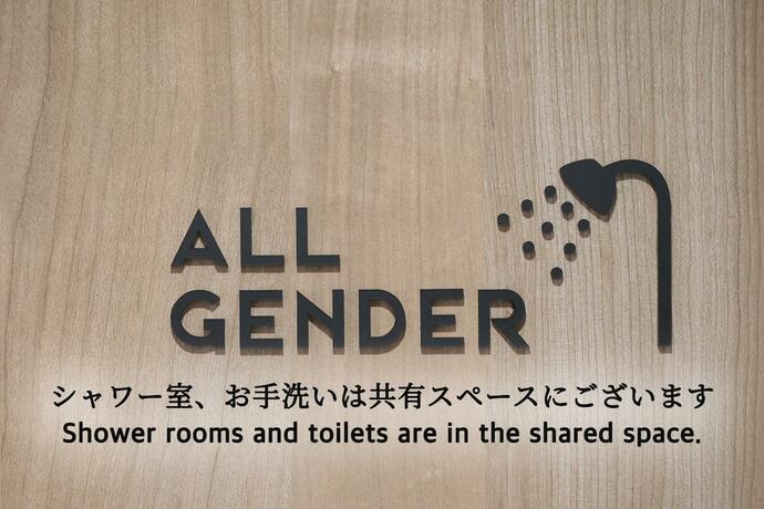 Imagen general del OHWA hostel minowa station. Foto 18