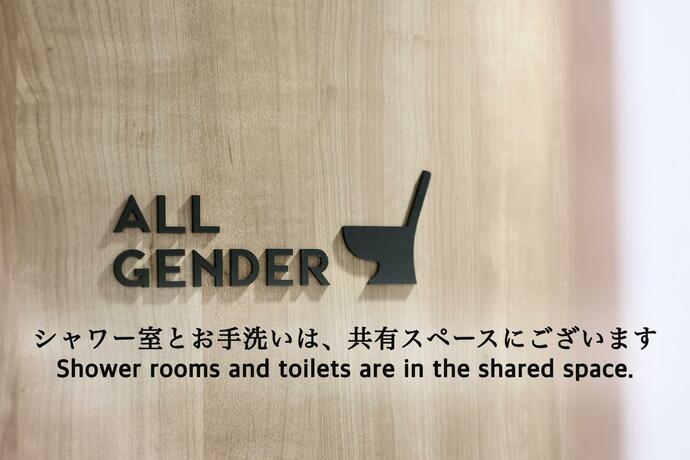 Imagen general del OHWA hostel minowa station. Foto 20