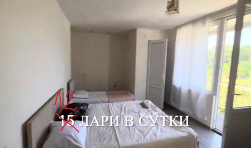 Imagen general del OK house!. Foto 6