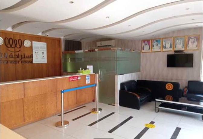 Imagen de los interiores del OYO Al Taj Rest House. Foto 7