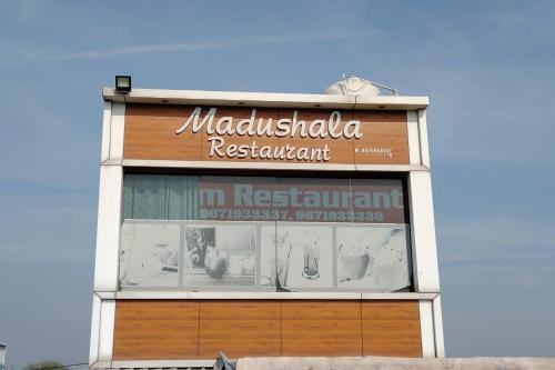 Imagen general del OYO Home Madhushala. Foto 16