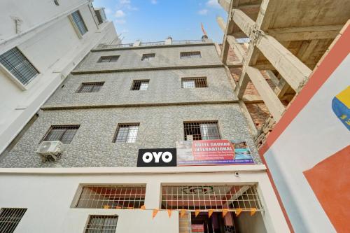 Imagen general del OYO Hotel Gaurav International. Foto 12