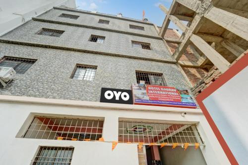 Imagen general del OYO Hotel Gaurav International. Foto 16