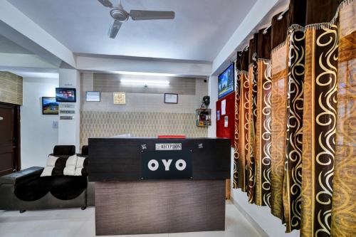 Imagen general del OYO Rest N Ramble. Foto 8