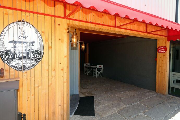 Imagen general del Old Farm Hotel. Foto 7