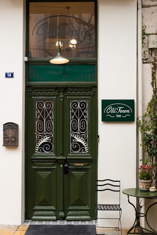 Imagen general del Old Town Inn, Kavala. Foto 1