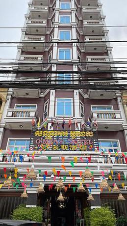 Imagen general del O\'meas. Foto 3