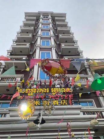 Imagen general del O\'meas. Foto 10