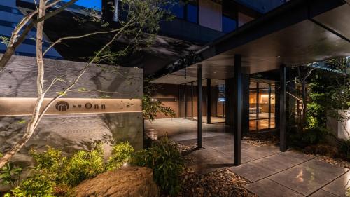 Imagen general del Onn Yuda Onsen. Foto 10