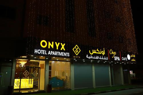 Imagen general del Onyx Hotel Apartments - MAHA HOSPITALITY GROUP. Foto 1