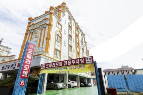 Imagen general del Opera Motel. Foto 4