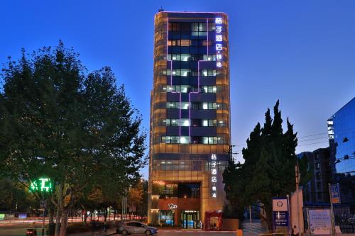 Imagen general del Orange Select Hotel(Kunming Nanping Pedestrian Street ). Foto 1
