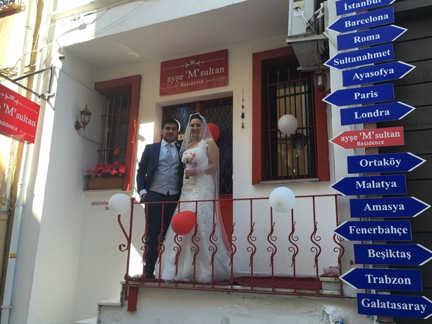 Imagen general del Ortakoy Aysem Sultan. Foto 2