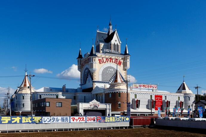 Imagen general del Osyare Kizoku Ichinomiya (Adult Only). Foto 8