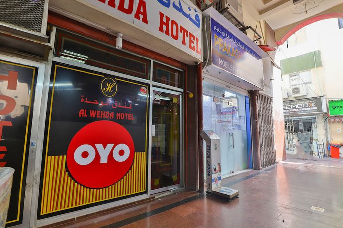 Imagen general del Oyo 393 Al Wehda Hotel. Foto 4