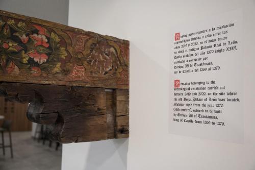 Imagen general del PALACIO REAL HOSTEL. Foto 8