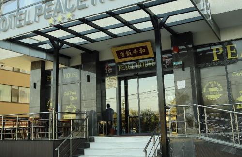 Imagen general del PEACE HOUSE. Foto 7