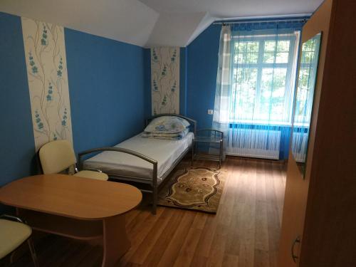 Imagen de la habitación del Pałac Ogrodowa. Foto 6