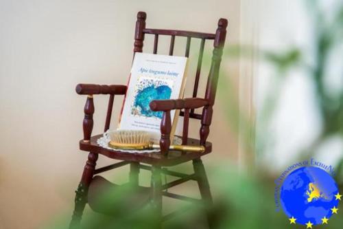 Imagen general del Pakruojis Manor Hotel. Foto 7