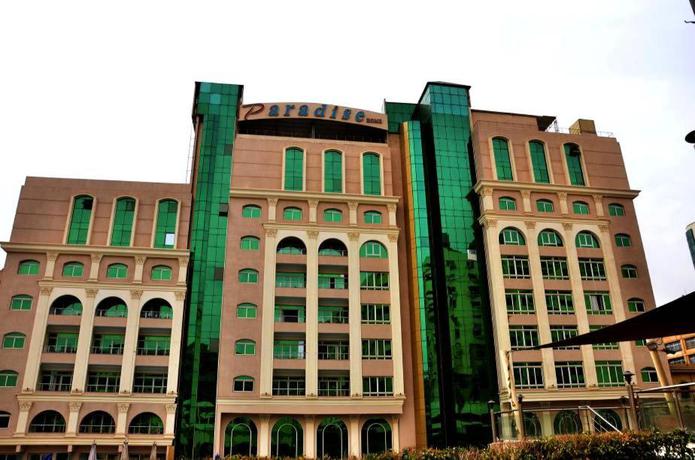 Imagen general del Paradise Home City Stars. Foto 2