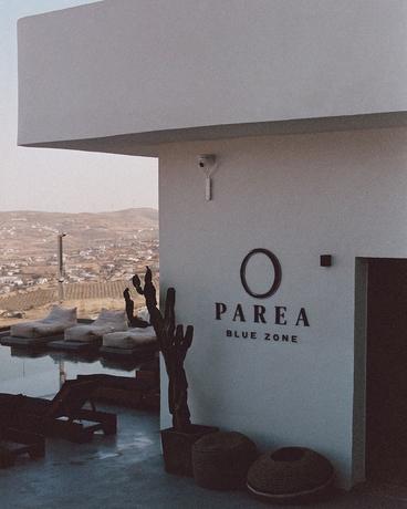 Imagen de los interiores del Parea Blue Zone - Adults Only. Foto 15