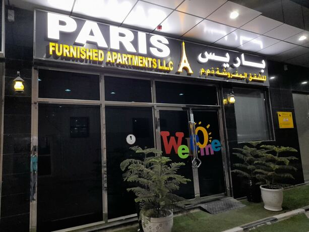 Imagen general del Paris Furnished Apartments Tabasum Group. Foto 6