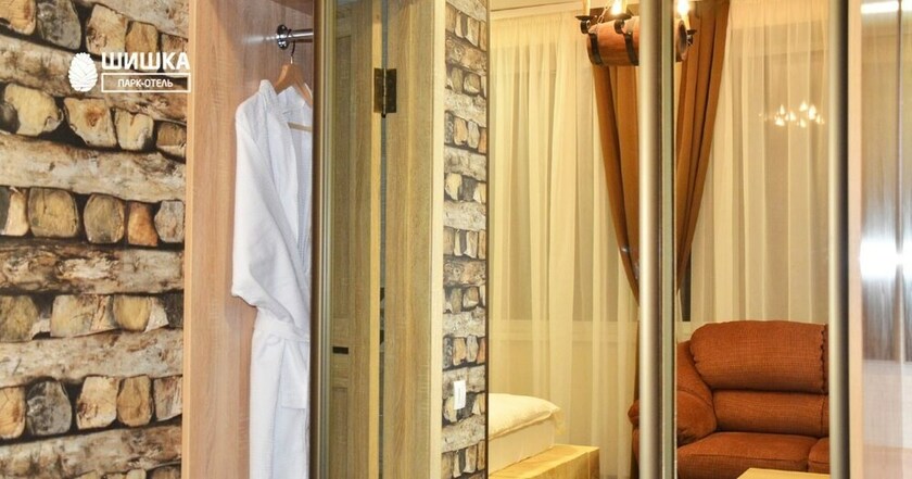 Imagen de la habitación del Park Hotel Shishka. Foto 15