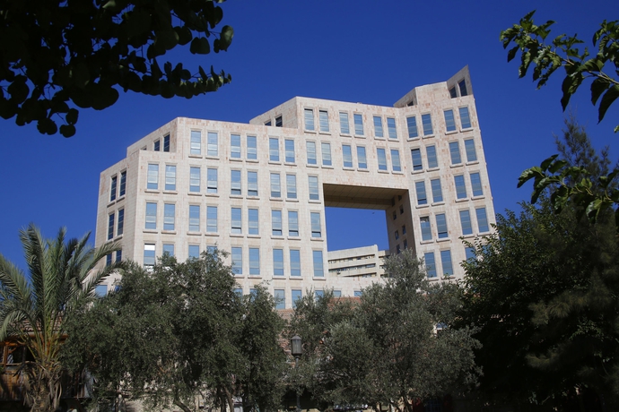 Imagen general del Peaceful Windows Of Jerusalem. Foto 4