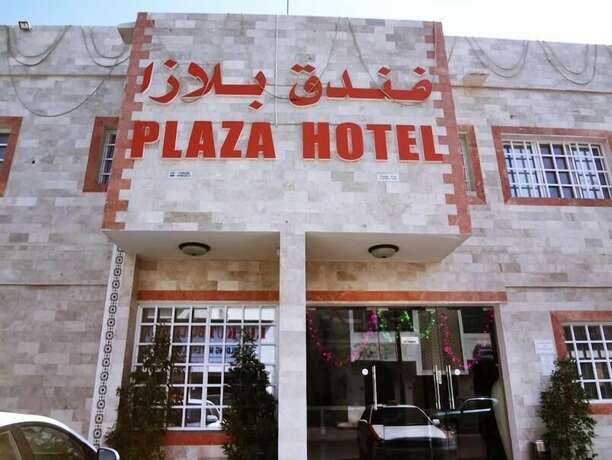 Imagen general del Plaza Hotel, Al Hamriyah. Foto 12