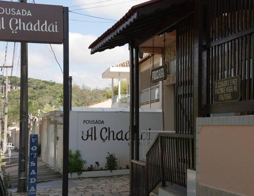 Imagen general del Pousada Al Chaddai. Foto 2